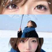 ヒメ日記 2025/11/14 14:03 投稿 まお Bijou R