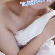 ヒメ日記 2025/09/23 15:59 投稿 りょう 広島回春性感マッサージ倶楽部