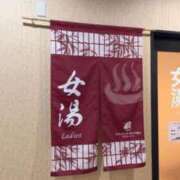 ヒメ日記 2025/10/05 14:33 投稿 ひな コスプレアカデミー