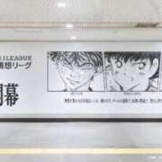 ヒメ日記 2026/02/19 06:02 投稿 こむぎ★経験極少の敏感清楚美人 Bell～S級美女お姉様・人妻デリヘル～