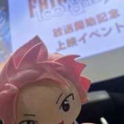 ヒメ日記 2026/02/20 01:15 投稿 こむぎ★経験極少の敏感清楚美人 Bell～S級美女お姉様・人妻デリヘル～