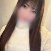 こむぎ★経験極少の敏感清楚美人 しゅっきんっ！ Bell～S級美女お姉様・人妻デリヘル～