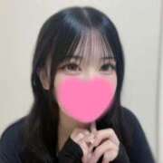 ヒメ日記 2026/04/13 02:03 投稿 ユナ ピカソ