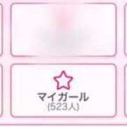 ヒメ日記 2025/09/16 03:15 投稿 かりん★Gカップグラビア級JD S級素人清楚系デリヘル chloe