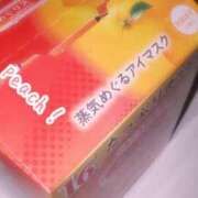 ヒメ日記 2025/11/20 08:27 投稿 新人きよか 夢心地