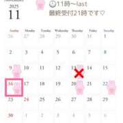 ヒメ日記 2025/11/06 17:45 投稿 倉本 もえか キングアンドクイーン