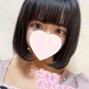 ヒメ日記 2025/09/05 12:05 投稿 かえで 千葉人妻花壇