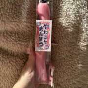 ヒメ日記 2025/09/20 21:56 投稿 えま 排泄マニア