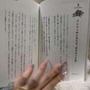 ヒメ日記 2025/12/11 15:29 投稿 えま 排泄マニア