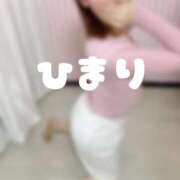 えま 頼れる… 排泄マニア