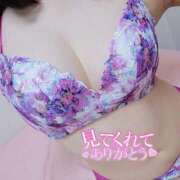 ヒメ日記 2025/10/13 14:17 投稿 みなみ すごいエステ 名古屋店