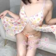 ヒメ日記 2025/11/20 05:25 投稿 みなみ すごいエステ 名古屋店