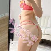 ヒメ日記 2026/04/04 22:55 投稿 みなみ すごいエステ 名古屋店