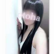 ヒメ日記 2025/11/12 09:53 投稿 おとは れもんガールズ