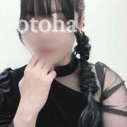 ヒメ日記 2025/12/21 20:29 投稿 おとは れもんガールズ