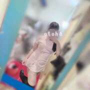 ヒメ日記 2026/01/23 20:06 投稿 おとは れもんガールズ