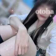 ヒメ日記 2026/02/16 21:06 投稿 おとは れもんガールズ