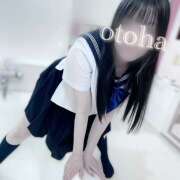 おとは 「継続は力なり」 れもんガールズ