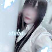 おとは 「おとは便り」 れもんガールズ