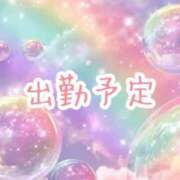 ヒメ日記 2025/09/21 22:15 投稿 まり clubさくら梅田店