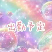 ヒメ日記 2025/10/29 20:25 投稿 まり clubさくら梅田店