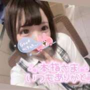 ヒメ日記 2025/09/14 02:26 投稿 ミュウ 信州無限GP 総合受付 諏訪店