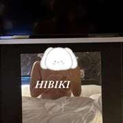 ヒメ日記 2025/11/04 20:01 投稿 ひびき 小岩人妻花壇