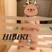 ヒメ日記 2025/12/15 09:50 投稿 ひびき 小岩人妻花壇