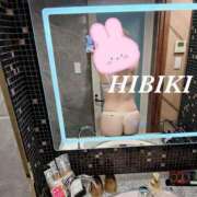 ヒメ日記 2025/12/17 16:01 投稿 ひびき 小岩人妻花壇