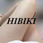 ヒメ日記 2025/12/19 09:49 投稿 ひびき 小岩人妻花壇