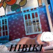 ヒメ日記 2026/01/30 09:48 投稿 ひびき 小岩人妻花壇