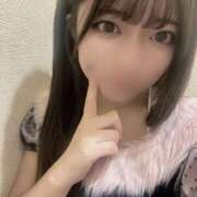 たあ おまたせ！(／. _.＼) れもんガールズ