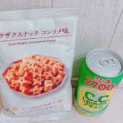 にの こんばんは！ バイオレンス