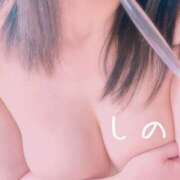 ヒメ日記 2026/05/01 00:46 投稿 綾瀬 しの こあくまな熟女たち 倉敷店(KOAKUMAグループ)