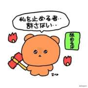 りか 必読😫😫 コスプレアカデミー