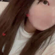 まこと 明日 あかね治療院