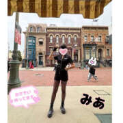 ヒメ日記 2025/10/08 10:38 投稿 みあ ハピネス水戸