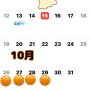 ヒメ日記 2025/10/15 13:07 投稿 みあ ハピネス水戸