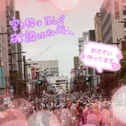 ヒメ日記 2025/10/26 09:30 投稿 みあ ハピネス水戸