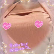 ヒメ日記 2025/10/27 01:25 投稿 みあ ハピネス水戸