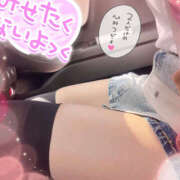 ヒメ日記 2025/10/27 22:28 投稿 みあ ハピネス水戸