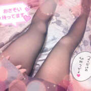 ヒメ日記 2025/10/29 13:45 投稿 みあ ハピネス水戸