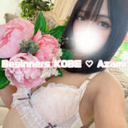 ヒメ日記 2025/09/10 00:31 投稿 アザミ ビギナーズ神戸