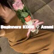 ヒメ日記 2025/09/11 00:41 投稿 アザミ ビギナーズ神戸