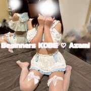ヒメ日記 2025/11/03 10:31 投稿 アザミ ビギナーズ神戸