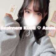 ヒメ日記 2025/11/13 13:15 投稿 アザミ ビギナーズ神戸