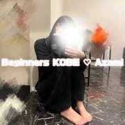 ヒメ日記 2025/11/14 00:41 投稿 アザミ ビギナーズ神戸