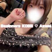 ヒメ日記 2025/11/26 21:11 投稿 アザミ ビギナーズ神戸