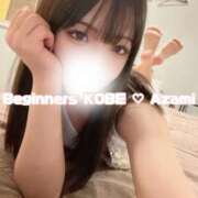 アザミ ♡早起き大成功💮 ビギナーズ神戸