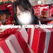 アザミ ♡もう見てくれた❓👀 ビギナーズ神戸